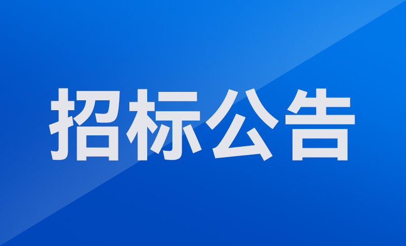 AI機器人、咖啡機器人、X-Trainer,越疆,越疆科技,-深圳市協(xié)作機器人安全與智能控制工程研究中心組建機器人詢價采購