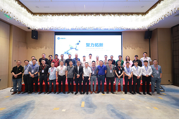 產教融合,高職智能機器人技術教育,人工智能與智能機器人應用技術-越疆機器人行業應用巡回研討會在重慶舉辦