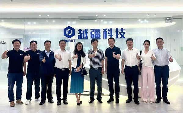 -工信部裝備中心聯合中歐協會蒞臨越疆考察調研