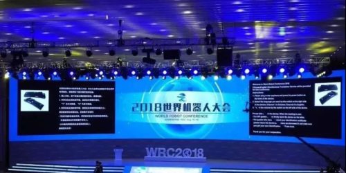 越疆科技,越疆,越疆機器人,協作機器人,碼垛自動化,自動化教育-2018 世界機器人大賽 - RoboCom 精英賽越疆 Dobot 智造大挑戰圓滿落幕