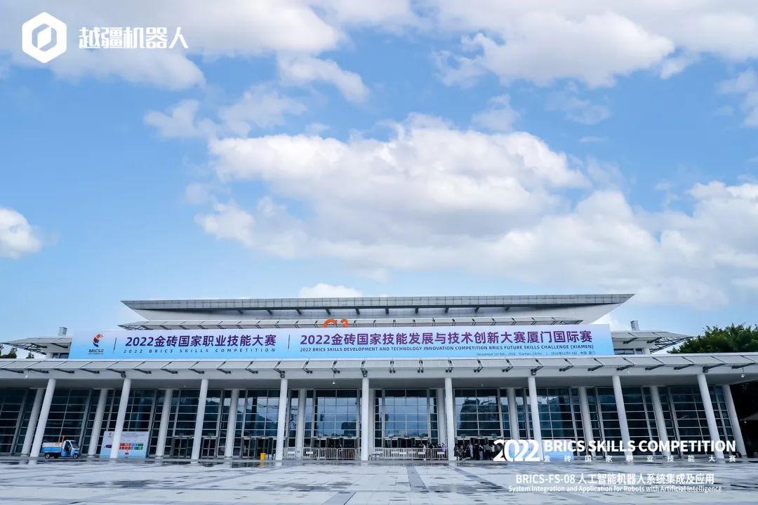 -2022 金磚國家職業(yè)技能大賽圓滿落幕，越疆持續(xù)助力產(chǎn)教融合，技能出海